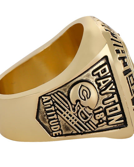 1985 Chicago Bears Championship Ring & Trophy Set– Gold or Silver Replica