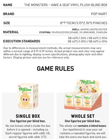 Pop Mart Labubu Have a Seat Blind Box