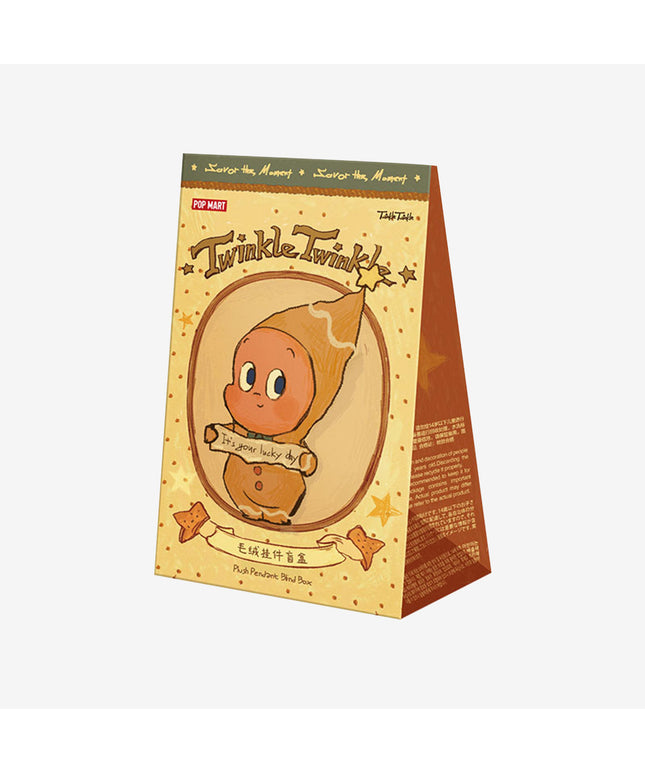 Twinkle Twinkle Savor the Moment Blind Box