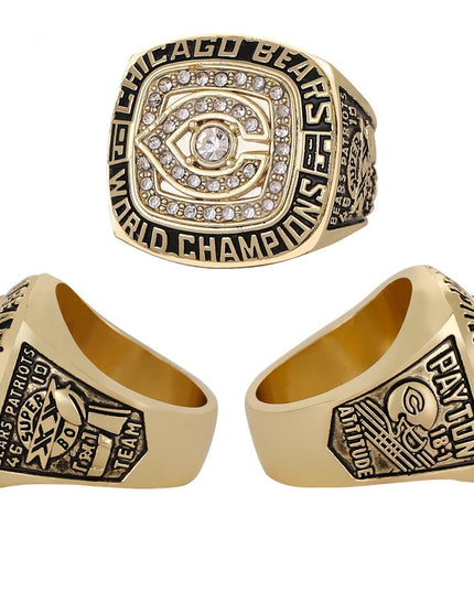1985 Chicago Bears Championship Ring & Trophy Set– Gold or Silver Replica