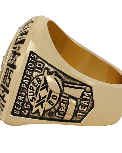 1985 Chicago Bears Championship Ring & Trophy Set– Gold or Silver Replica