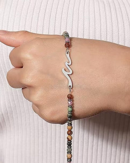 Ocean Wave Bracelet – Adjustable Beaded Bracelet with Wave Charm, Perfect Gift for Her
