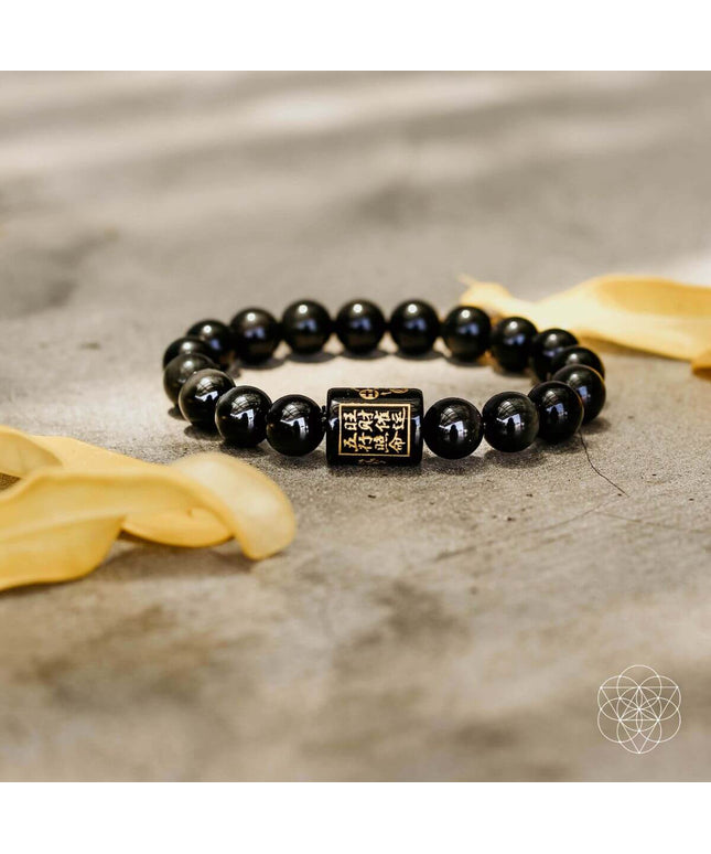 Rainbow Obsidian Protection Bracelet